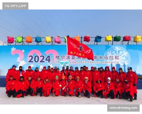 哈尔滨体育赛事进入公园景区的政策 哈尔滨体育赛事进入公园景区的政策