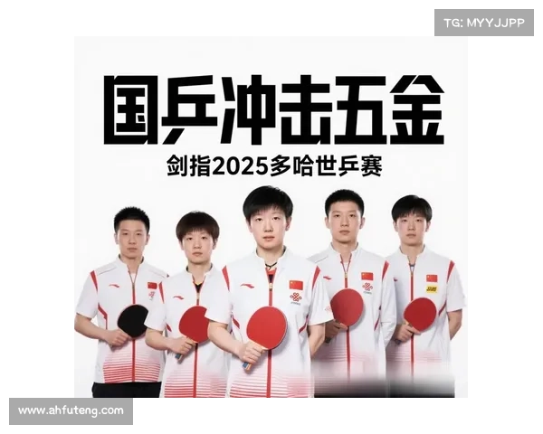 2018 国乒赛事;2018年中国乒乓球队征战全球赛事回顾荣耀之路夺冠传奇 2018 国乒赛事;2018年中国乒乓球队征战全球赛事回顾荣耀之路夺冠传奇