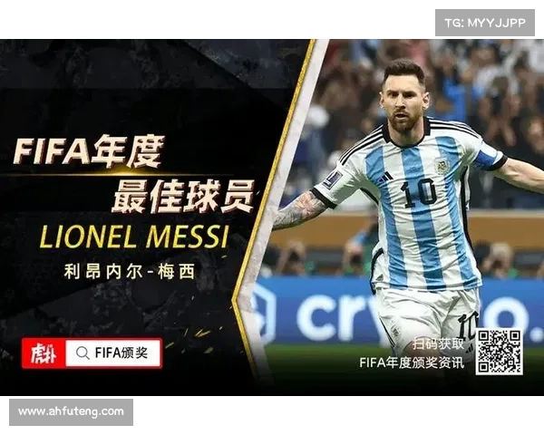 2023年FIFA高清赛事103特别版高清画质足球竞技盛典直播观赏回放重温球迷必看 2023年FIFA高清赛事103特别版高清画质足球竞技盛典直播观赏回放重温球迷必看