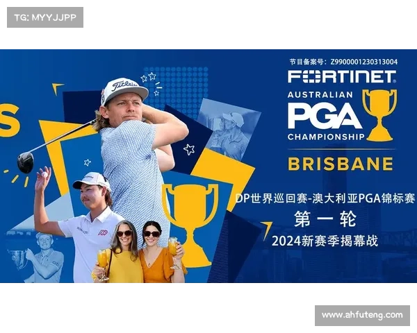 pga赛事官网 pga赛事官网