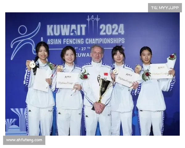 中国双金赛事、双金冠军