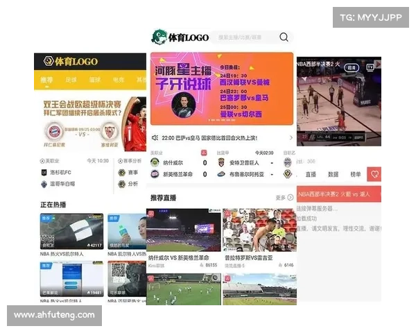 体育赛事直播 app 热血体育赛事直播平台激情赛场尽在指尖 体育赛事直播 app 热血体育赛事直播平台激情赛场尽在指尖