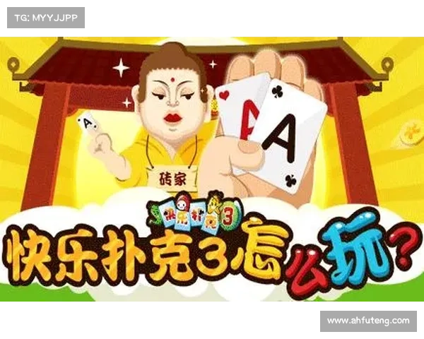 爱彩网赛事资料在哪里看 爱彩网赛事资料在哪里看