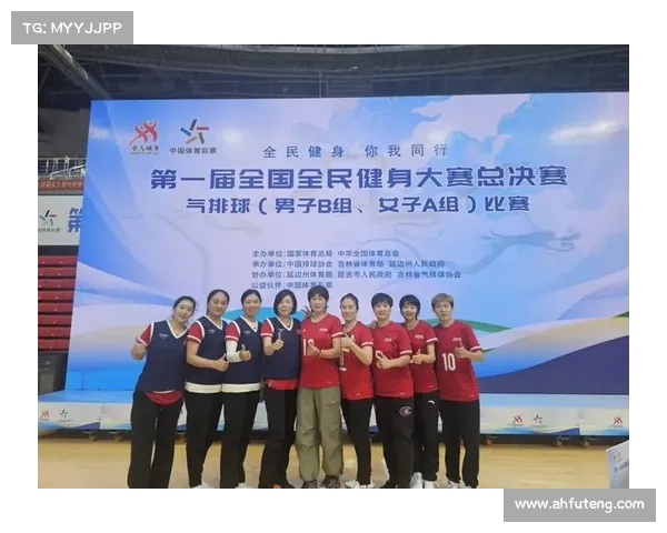 青年组健体比赛多少岁 青年组健体比赛多少岁