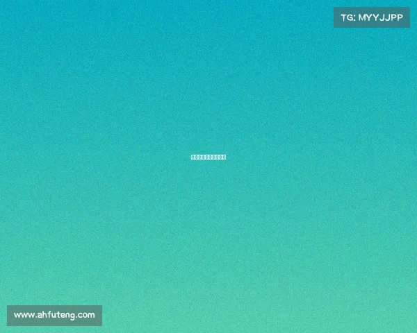 中韩电子竞技有关论文