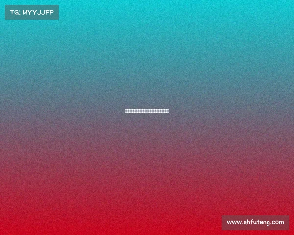 惠民电竞扬帆起航,谱写产业发展新篇章