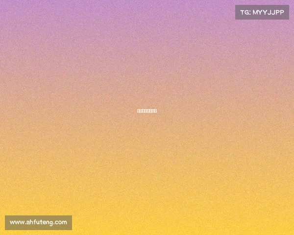 斗鱼竞技场锦标赛