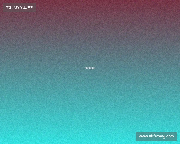 汝阳县电竞酒店