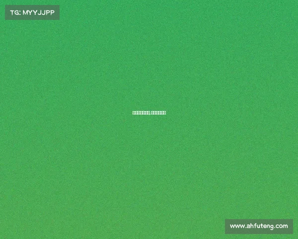 电子竞技专题页,《电子竞技》